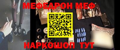 ALPHA PVP Бугуруслан