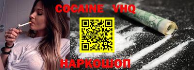 ALPHA PVP Бугуруслан