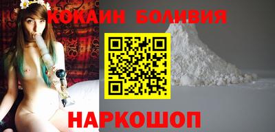 марки nbome Бузулук