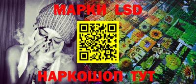 бутик Будённовск