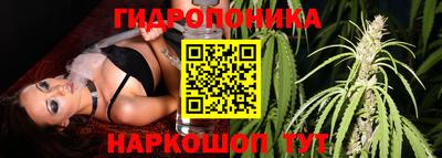 кокаин VHQ Волжский