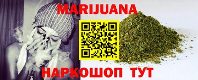 бутик Будённовск