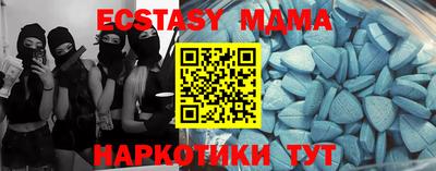 ALPHA PVP Бугуруслан