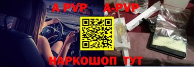 марки nbome Бузулук