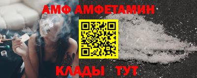 марки nbome Бузулук