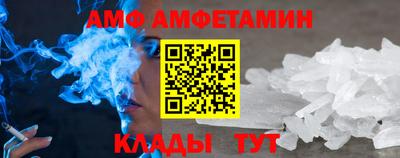 бутик Будённовск