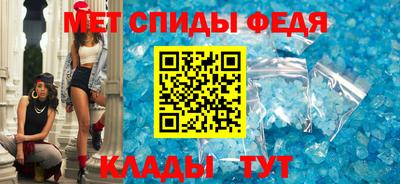 марихуана Волжск