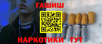 ALPHA PVP Бугуруслан