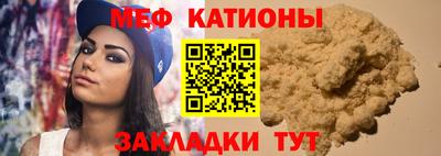 бутик Будённовск