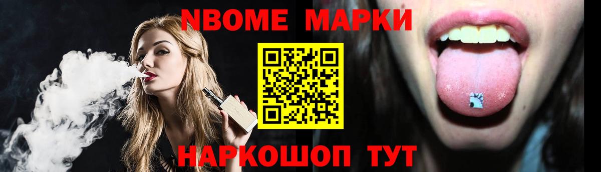 ЛСД экстази  Вход с VPN  Полевской  LSD-25 экстази кислота 